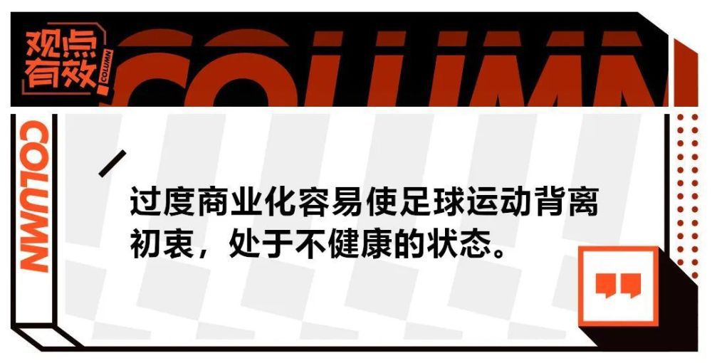 比利亚雷亚尔上轮联赛主场3-2战胜塞尔塔，球队成功止颓反弹重返胜轨。